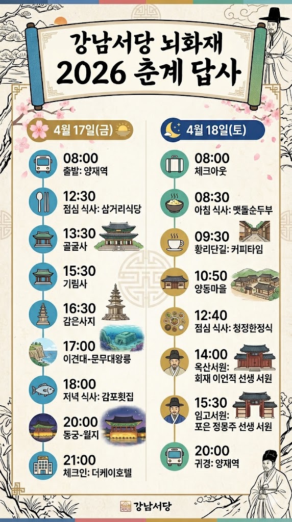 b67c4f0cc55ce44c656094251f9ed7ed_1775614399_8363.jpg b67c4f0cc55ce44c656094251f9ed7ed_1775614399_8363.jpg